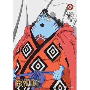 One Piece: Collection 18  DVD